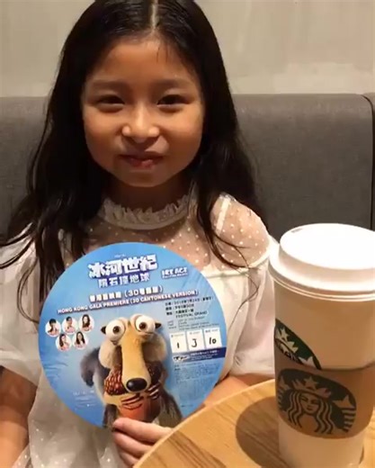 Ice Age: Collision Course #celinetam | Celine Tam Supporter Fan Club • 譚芷昀支持者