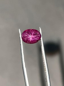 Natural Star Ruby Sterling Silver Ring – Handmade July Birthstone - Etsy Australia