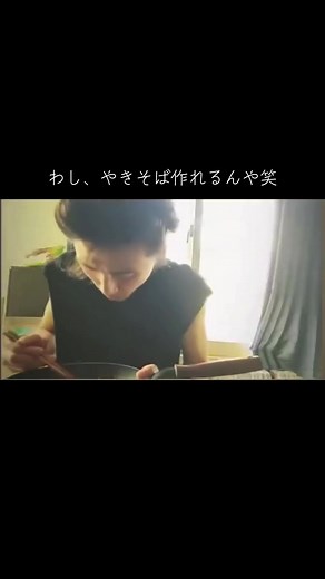 やきそばを簡単に作る方法
