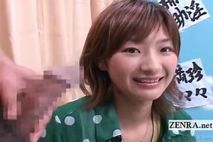 Subtitled CFNM Japanese amateur watches masturbation