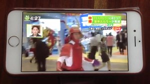 Catch, Pass & Juggle the Bubble only with our Gogo Bubbles!!! at Tokyo toy fair!! | ZURU Toys | Facebook