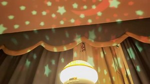 Star Projector Night Light
