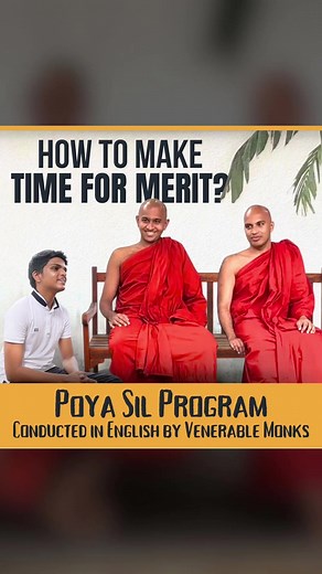Poya Sil Program Conducted in English for kids & Adults by venerable monks 📱𝐉𝐨𝐢𝐧 𝐨𝐮𝐫 𝐖𝐡𝐚𝐭𝐬𝐀𝐩𝐩 𝐆𝐫𝐨𝐮𝐩: https://chat.whatsapp.com/Kh8ONzs00NXINkspIZebLd 📅 𝐃𝐚𝐭𝐞: Every Poya Day ⏰ 𝐓𝐢𝐦𝐞: 6:30 am onwards 📌 𝐏𝐥𝐚𝐜𝐞: 35 Veherakanda Road, Baddagana, Pita Kotte 🗺️ 𝐌𝐚𝐩: https://goo.gl/maps/4nuGW3wbssdXFRrZ8 𝐑𝐞𝐠𝐢𝐬𝐭𝐞𝐫 (ලියාපදිංචි වීමට): https://www.serenecolombo.org/events/monthly-poya-day-program/#register We warmly invite you all to join us with your family & fr