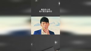 俺选吕小布，他才是众望所归