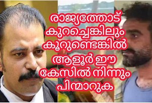 318K views · 10K reactions | സ്വന്തം രാജ്യത്തെയും രാജ്യത്തെ...