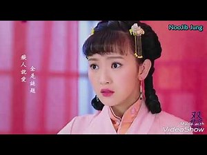 أغنية لو تقابلنا المسلسل الصيني (الحب الأبدي)