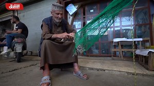 من الشباك إلى الغربة.. رحلة الحفاظ على مهنة الصيد في العراق | NOW الشرق