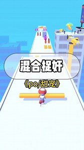 《混合捉奸》后续(LOFTER)老福特