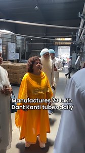 105 reactions · 18 shares | Patanjali Food and Herbal Park - Making a Difference in Wellness, Tradition, and Innovation. . . . . . . . . . . . . . . . #patanjali #drarchikadidi #balkrishna #ramdev #products #instagram | Dr. Archika Didi | Facebook