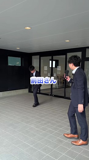 前田指導員へのドッキリ企画