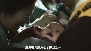 尤赖亚·谢尔顿电影作品_勇士之门：赵武士一辈子的使命，就是保护皇帝_电影_高清完整版视频在线观看_腾讯视频