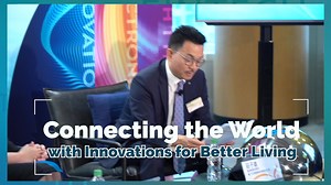 【#AprilTechFairs - Join the Global Tech Community : The Ultimate Destination for Smart Living Solutions! 】 We had a blast at our press conference yesterday, introducing the incredible line-up for this year's technology exhibitions! Ms. Sophia Chong, HKTDC Deputy Executive Director, shared her vision for promoting innovation and technology, empowering startups, and advancing Hong Kong's development in the digital economy and smart city through a series of I&T-themed events. Don’t miss out on chan