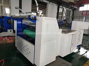 [Hot Item] Carton Packing Equipment Automatic Corrugated Paperboard Film Laminating Machine
