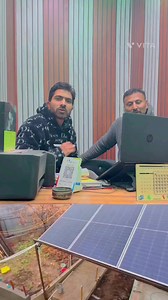 68K views · 729 reactions | PM surya Ghar information anybody want to install can contact on 6005984679 or 7006342550 #viral | Gowhar Salam | Facebook