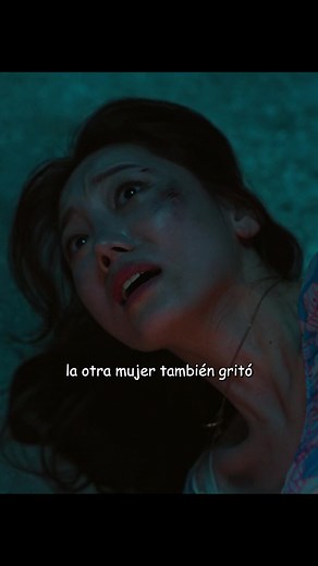 #filmtok #movie #film #fyp | mask girl