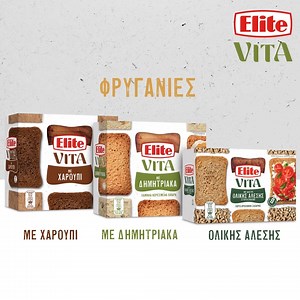 Με τη νέα σειρά 𝐄𝐥𝐢𝐭𝐞 𝐕𝐢𝐭𝐚 θα αποκτήσεις την ενέργεια και την ποιότητα που αναζητάς μέσα στην ημέρα σου! 🧘 | Elite