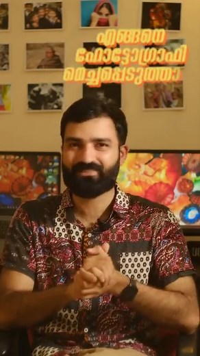 72K views · 410 reactions | Photography Tips. 52 week photography...