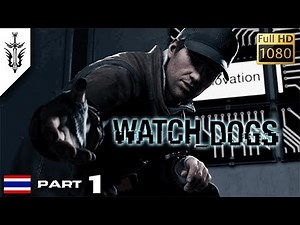 BRF - Watch Dogs [Part 1]