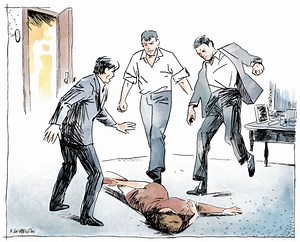 Οι υποψίες έγιναν βασανιστήρια: Η περιπέτεια μιας 50χρονης οικιακής βοηθού στην Ιστιαία - ΤΑ ΝΕΑ
