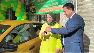 11 reactions | Wafa Assurance on Reels | Facebook