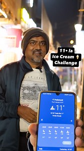🥶11• la ICECREAM🍦Challenge🔥Nenga Ready ah!? ❤️Follow Semma theeni for more updates❤️ Right from my young age, I used to travel and enjoy food everywhere. One of my favourite is to Enjoy ice creams in Winter and Rainy season. And especially in Hill stations. That frozen ICECREAM in frozen climate gives a special experience. 🛑Please try in your Own risk. Don’t get Inspired from this Reel and Try. Since, I have been having ice-creams in this pattern for years it hasn’t harmed me. So please cons