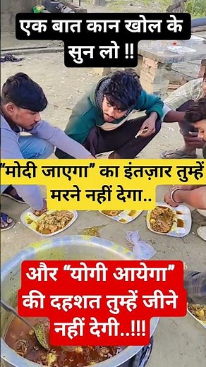 #radhe radhe Krishnaradhe🥰❤️🙏 #radhe Krishna