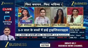 High triglycerides aren’t just an adult problem anymore. Even kids as young as 5–9 years are showing “adult lifestyle” diseases. 👉 Keep junk food in check, encourage outdoor play, and ask for a lipid test if there’s family history @zeebusinessofficial #cholesterol #fatty #kidslife #triglycerides #children #zee #drswatimaheshwari #health ##checkout | Dr. Swati Show