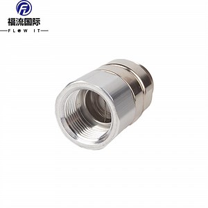 [Hot Item] Premium Aluminum Breakaway Hose for Safe Fueling Solutions