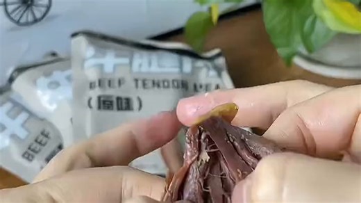 精选新鲜食材，确保品质可靠，口感鲜美，满足日常饮食需求，让每一餐都安心享用。