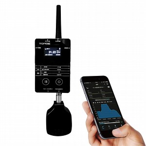 [Hot Item] Intdoor Dust Particle Sensor Laser Particle Size Analyzer Air Quality Pm2.5 Sensor Data Logger