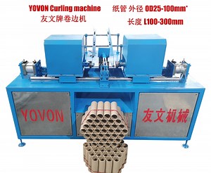 [Hot Item] Curling Paper Tube Making Machine