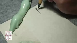 甲辰日历农历五月二十六日：僧舍清凉竹树新，初经一雨洗诸尘