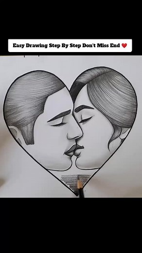How to Draw Romantic Couples Kissing Step by Step