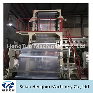 [Hot Item] HDPE Polyethylene PE ABA Plastic Film Extruder Extrusion Blowing