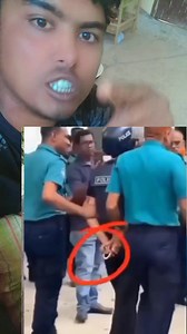 1M views · 23K reactions | পুলিশের হাতে বন্দি থাকা অবস্থায় আওয়ামী...