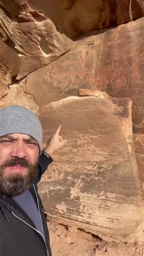 New Evidence of Ancient Alien Petroglyphs in Utah