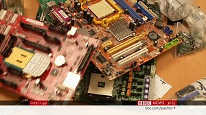 56K views · 2.3K reactions | هر کال د زړو کمپيوټرونو، موبايلونو او...