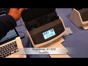 PFU：ScanSnap iX1500とScanSnap Home連携