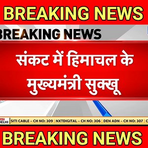 #Latestnews | Khabar adda 3ND