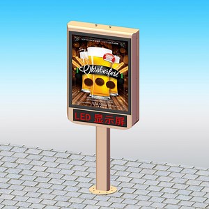 [Hot Item] Outdoor Scrolling Billboard Advertising Display Equipment