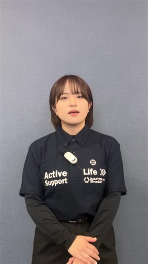 🌟 介護の現場に安心を 🌟 もしもの時のための緊急通報システム【ココダヨ】 商品説明 「ココダヨ」は、在宅介護や施設での見守りをサポートする緊急通報システムです。 利用者様がボタンを押すだけで、ご家族や介護スタッフにすぐ通知が届きます。 転倒や体調急変などの「もしも」の時に、迅速な対応を可能にし、大切な人の安全を守ります。 📌 主な特徴 ✅ ワンタッチで簡単通報 ✅ スマホや施設内で即時通知 ✅ 介護負担の軽減に貢献 ✅ 在宅介護・施設利用どちらにも対応 ご家族や介護スタッフの「安心」をサポートする【ココダヨ】、ぜひチェックしてみてください！ 🔗 詳しくはこちら 👉 https://prtimes.jp/main/action.php?run=html&page=releasedetail&company_id=155112&release_id=2&owner=1 #介護の安心 #見守りサポート #在宅介護便利グッズ #高齢者見守り #緊急通報システム #介護負担軽減 #もしもの備え #介護施設向け #離れていても安心 #家族の安全