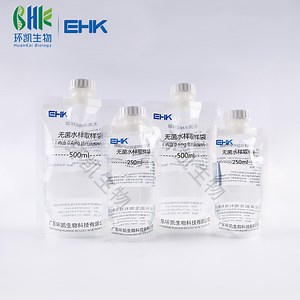 [Hot Item] Стерильный мешок для забора воды, асептический мешок для образцов для микробиологических лабораторных испытаний - сбор и перенос воды и жидких образцов