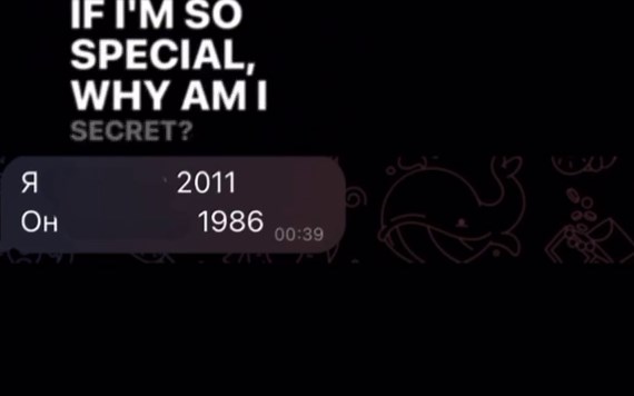 tarot_layouts on TikTok