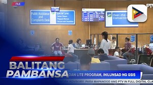 4.4K views · 18 reactions | #BalitangPambansa | Multi-Purpose Loan Lite Program, inilunsad ng GSIS | PTV | Facebook