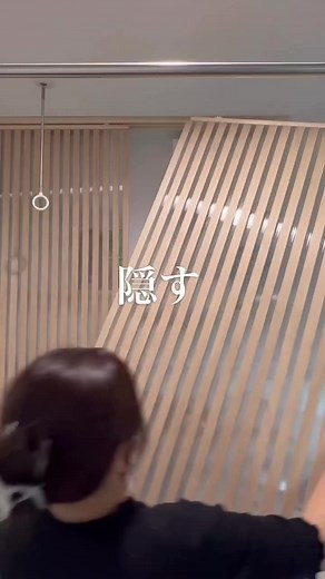 ランドリールーム引き戸DIYの失敗と学び