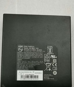 [Hot Item] P Hilips Cx50 Ultrasound Battery 453561446194, 453561446196, 453561446191