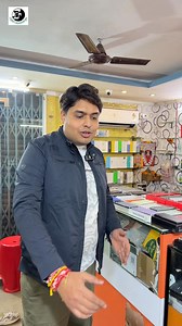 272K views · 2.8K reactions | ৩ হাজারে আইফোন | ৪,৫০০ টাকায় 5G ফোন | ফোন কিনলেই ট্যাব | ১৪ হাজারে ফ্লিপ ফোন #mobibuzz #secondhandmobile | Digital Tutorial | Facebook