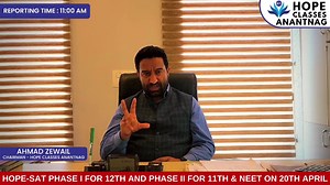2K views · 64 reactions | #Hope_SAT (Hope Anantnag Scholarship Cum Admission Test) ☑️Phase-II for NEET | JEE | 11th ☑️Phase-I for 12th Remember the date 20th April Reporting Time 11:00am Venue: Hope Classes Anantnag | Gulistan Live Feed | Facebook