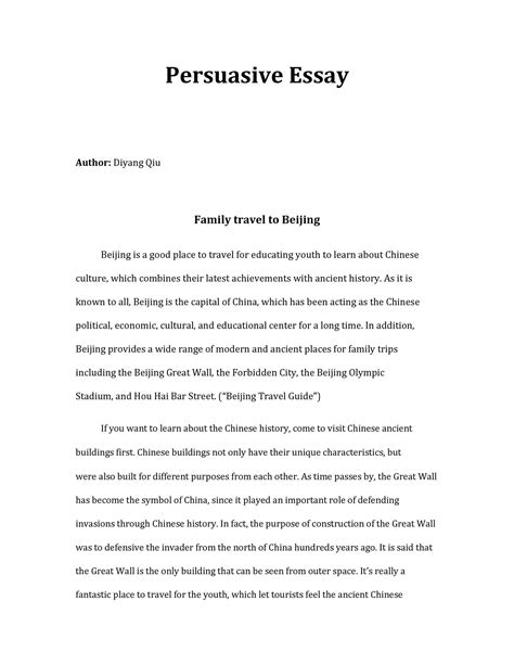 Persuasive title examples