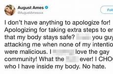 ames august star last revealed bullying tragic husband